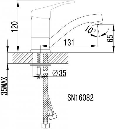 Смеситель для умывальника Lemark OMEGA с коротким повортным изливом LM3107C