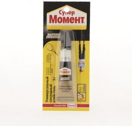 Клей Момент Супер высокопрочный 3 г Хенкель 30165/29483