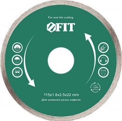 Диск отрезной алмаз. сплошной (влаж. резка), посад.d 22,2 мм, 125 мм 37252