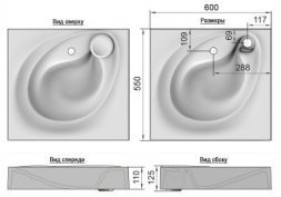 Раковина над стиральной машиной AguaGranitEx Luna 60х55 M-01S