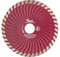 Диск отрезной алмаз. Турбо-волна (сух.и влаж. резка), посад.d 22,2 мм 125 мм 37272