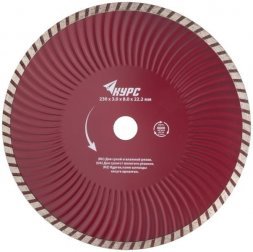 Диск отрезной алмаз. Турбо-волна (сух.и влаж. резка), посад.d 22,2 мм 230 мм 37275