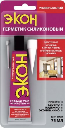 Герметик Экон силик. универсал. прозрачный 75 мл Хенкель 24516