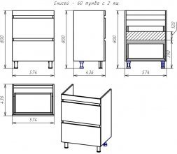 Тумба Енисей-60 с 2-ящ. с раков. мебельн. Амальфи 60